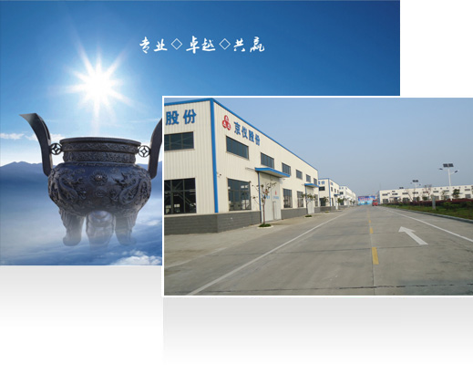 山東吸塑包裝廠家